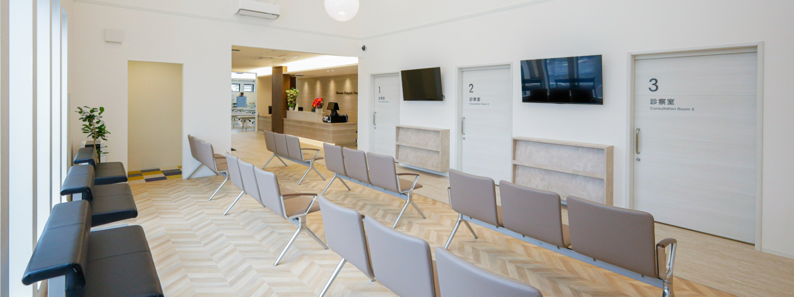 クリニック写真