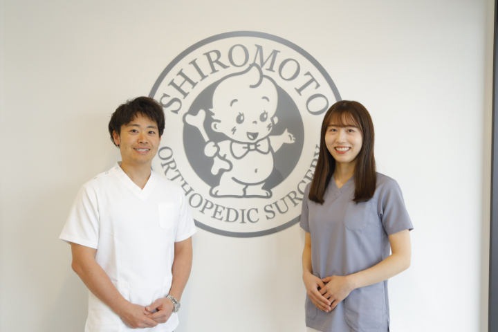 整形外科・婦人科の二診体制