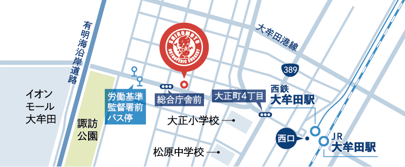 しろもと整形外科スポーツ・リハビリクリニックのイラストマップ