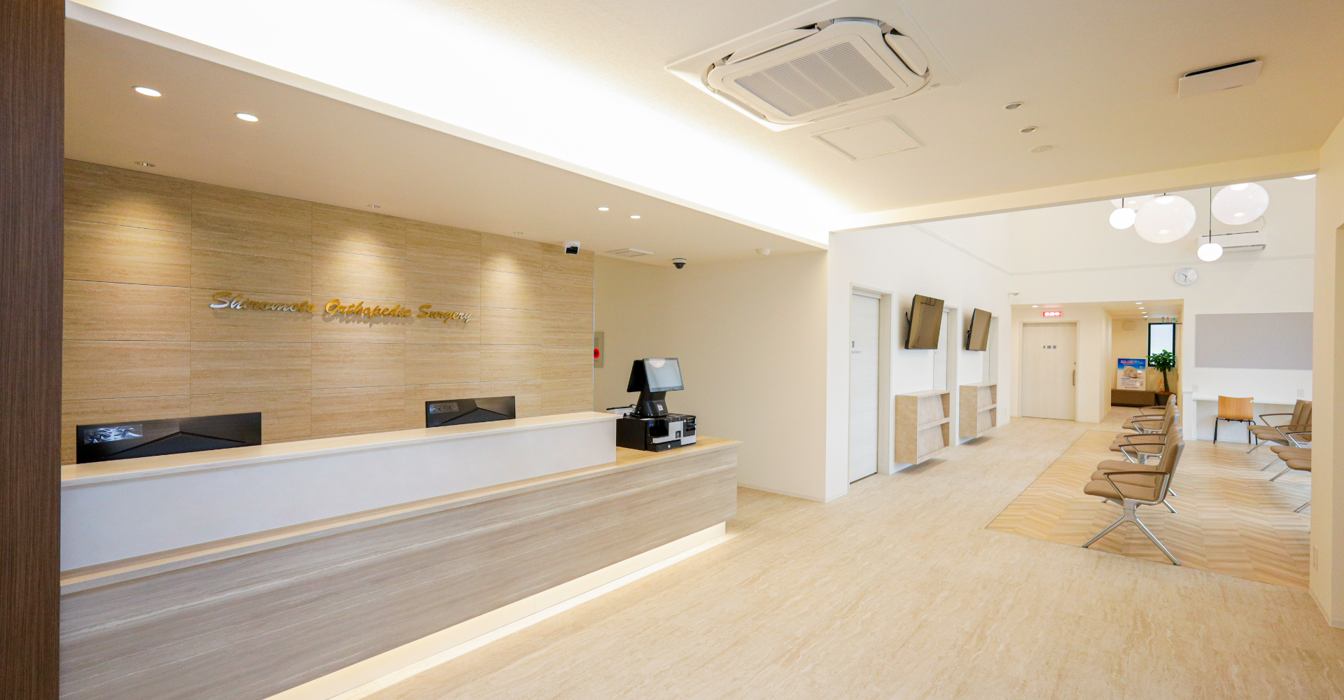 メインビジュアル画像