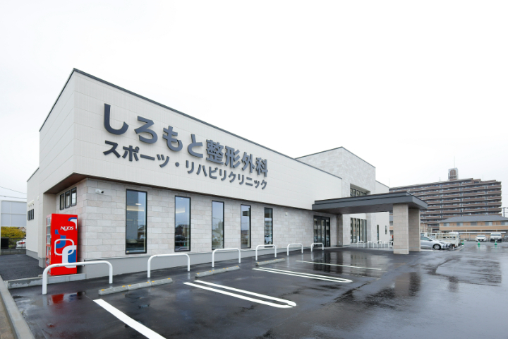 スライダー画像